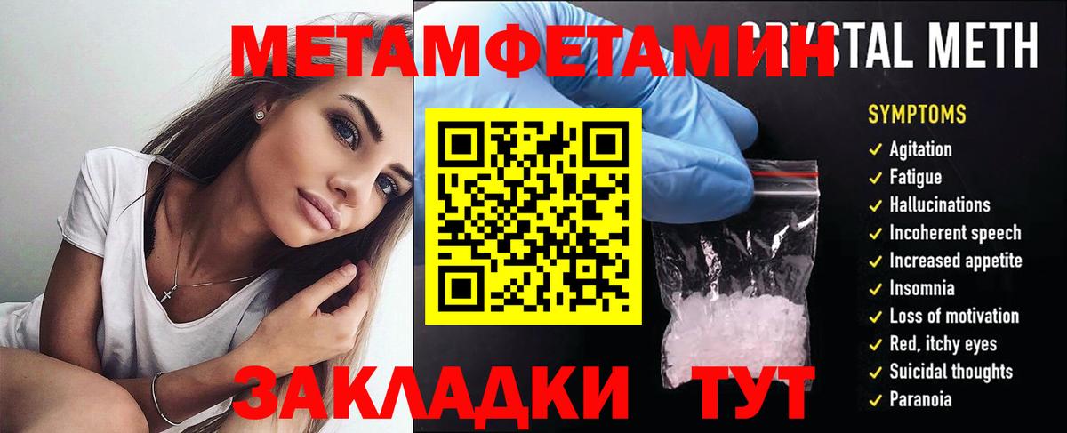 АМФ 98% Раменское