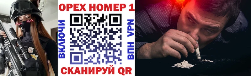 КОКАИН Fish Scale где найти Раменское
