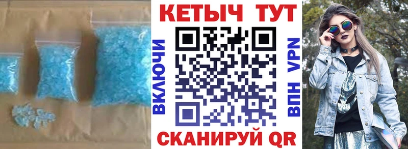 Кетамин VHQ  Раменское 