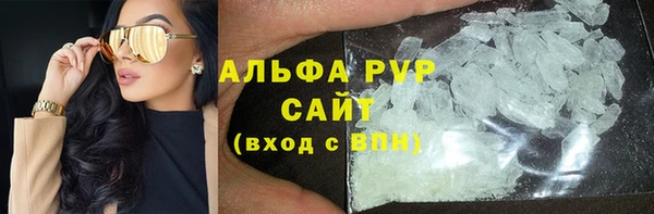амф Алексеевка