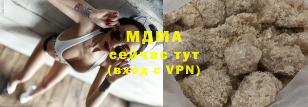бутик Алексин