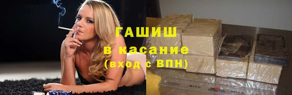 амф Алексеевка