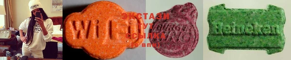 бутик Алексин