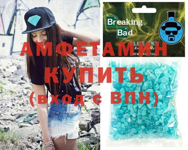 амф Алексеевка