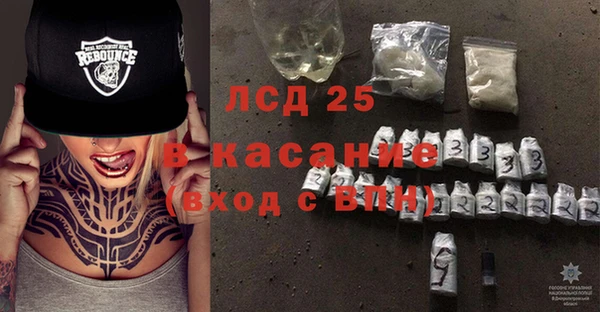 амф Алексеевка