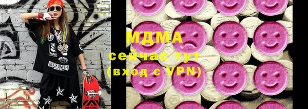 амф Алексеевка