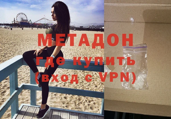 амф Алексеевка