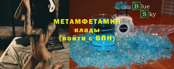 амф Алексеевка