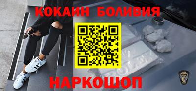 трава Белореченск