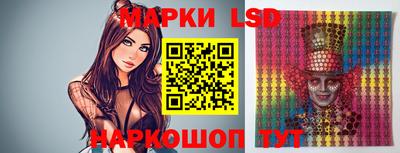 мяу мяу мука Белорецк