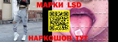 мяу мяу мука Белорецк