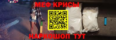 каннабис Бердск